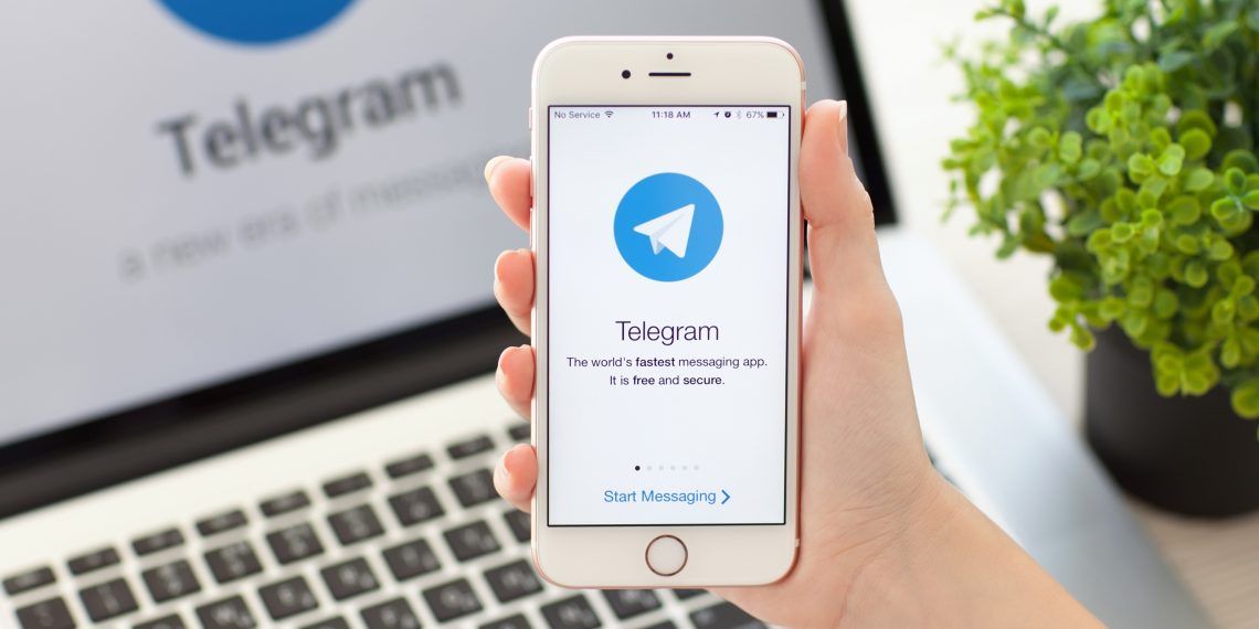 Что такое telegram презентация