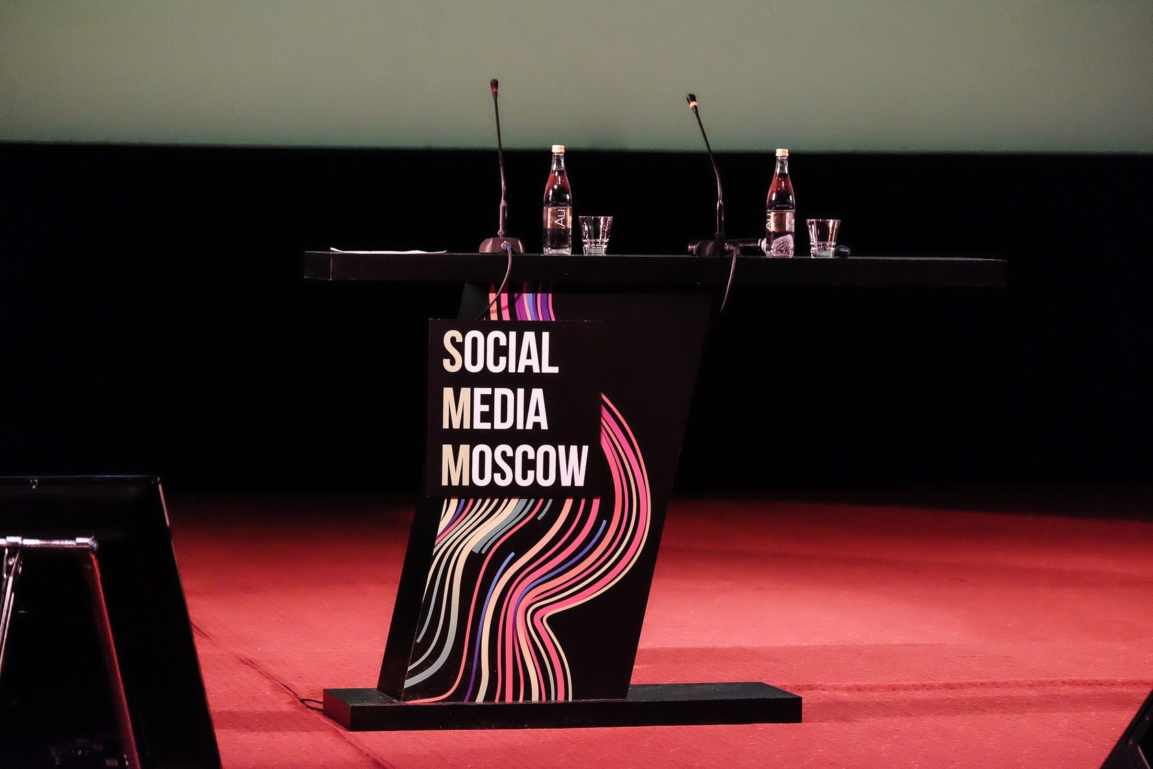 Media moscow. Social Media Moscow. Smm Moscow 2018. Big Media Moscow.